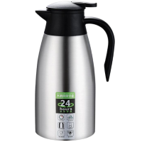 梵澜狸 保温壶 K55 个