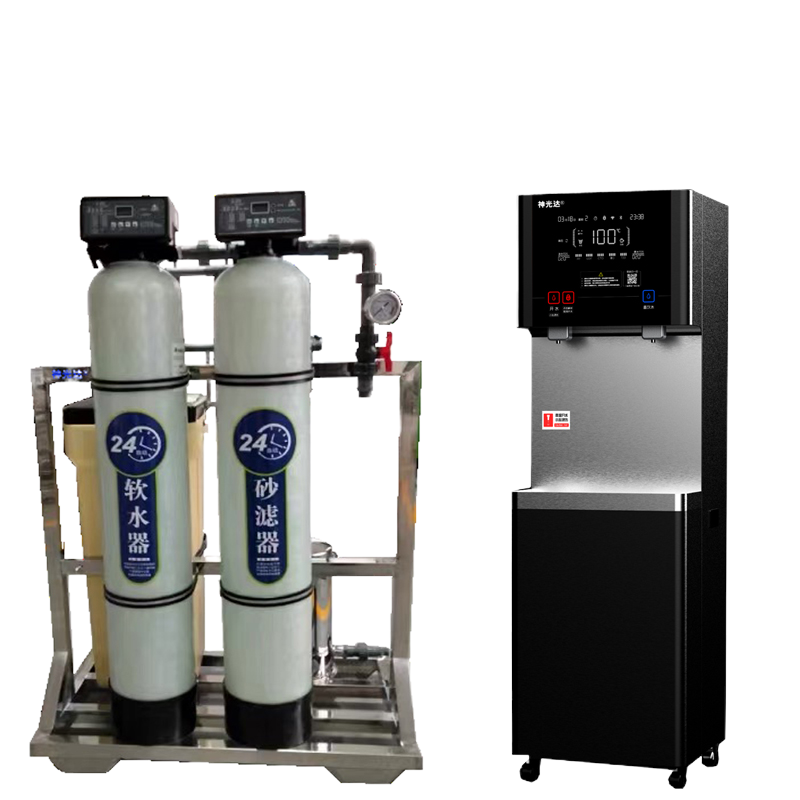 神光达 SGD商用净水设备 SGD-QTTZ-400G/20L(组)