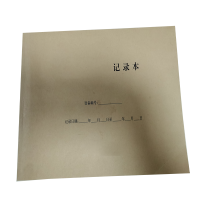 奇祥 记录本 A4 本