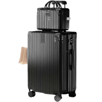 亿洛莱 子母旅行箱 24寸 套