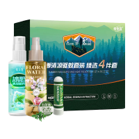 裕金源 夏季清凉套装 (植萃舒缓香氛花露水120ml+冰感清凉喷雾 110ml+鼻舒1.5g+万金油3.5g) 臻选4件
