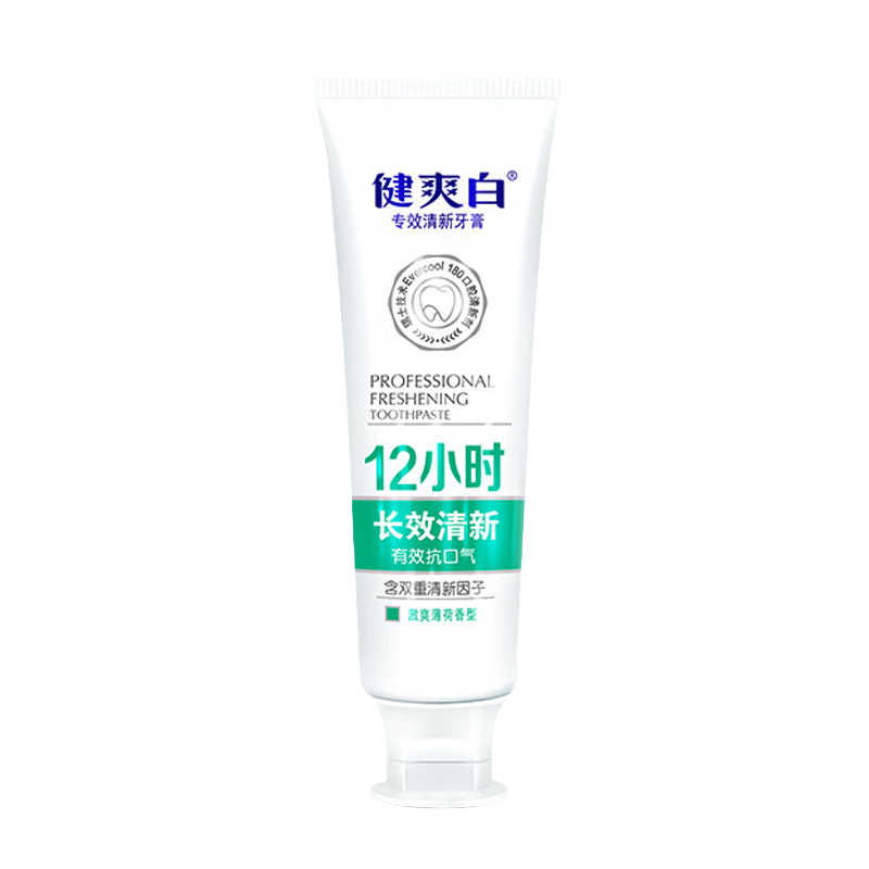 纳爱斯健爽白牙膏40g专效清新抑制口臭护理牙龈持久薄荷清新旅行装家庭装