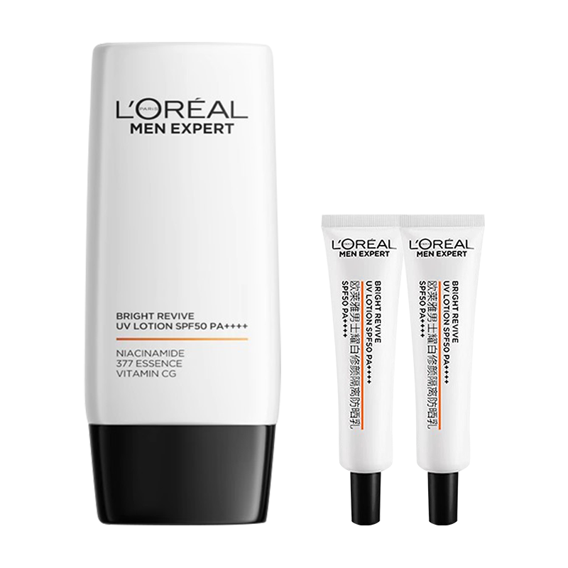 欧莱雅男士美白防晒霜耀白修颜隔离防晒乳祛斑保湿护肤 防晒霜60ml*2+7.5ml*2