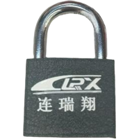 连瑞翔 挂锁 38mm 把