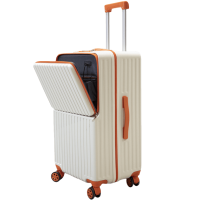 亿洛莱 拉杆箱 28寸 个