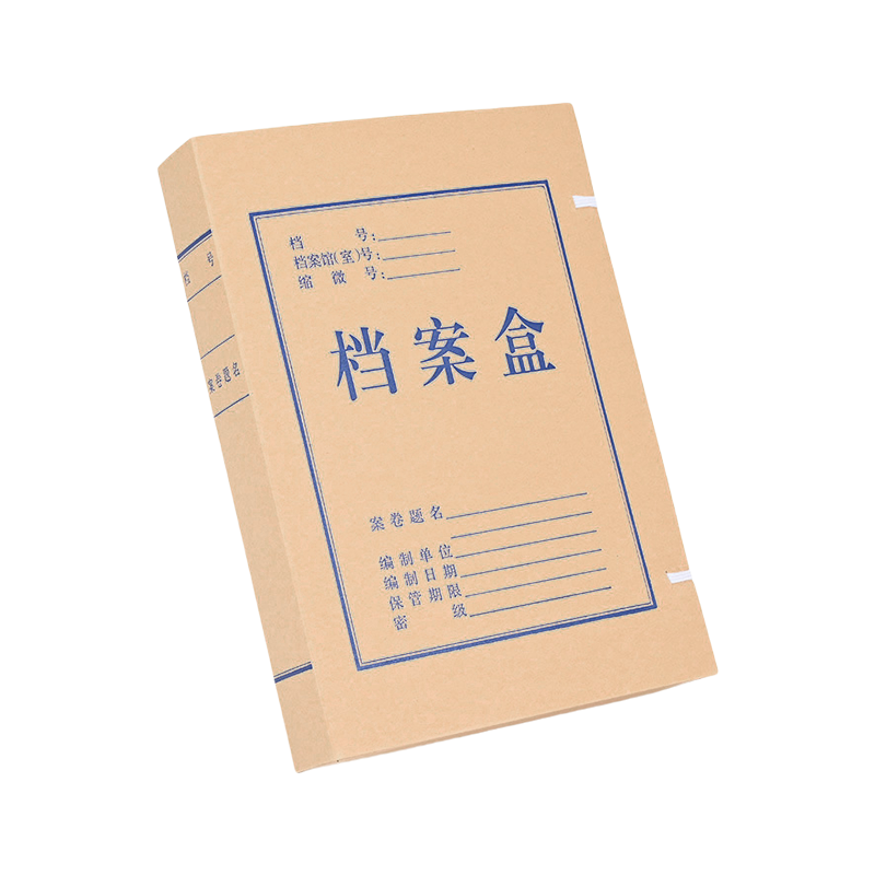 伴公式B1083无酸牛皮纸档案盒A4 背宽5cm 牛皮纸色(单位:个)
