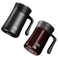 水宜生保温杯500ml带手柄把养生杯弱碱泡茶杯S550(颜色随机)