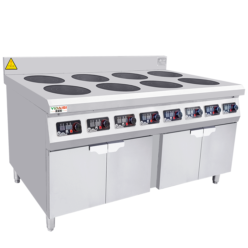 意黛斯YDS-3.5BZ8 商用多头电磁炉大功率煲仔炉 砂锅花甲米粉麻辣烫立式电磁灶八眼台式电磁煲仔炉 8头3.5KW