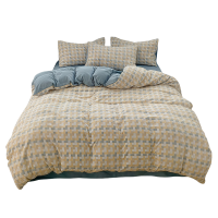 晨磊 床上四件套 150*200cm(魔方格) 套