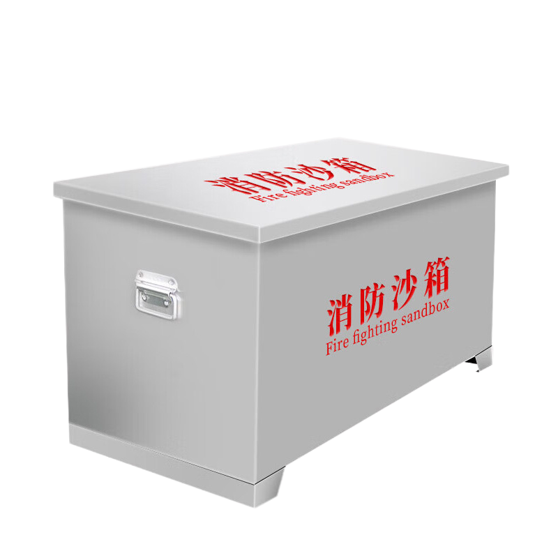 腾焱消防沙箱S-3个