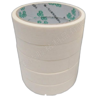 3M 2308 耐高温美纹纸 遮蔽胶带 745mm*50m 5卷装