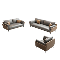 智叶舟办公沙发组合200*90*80cm(3+2+1)套