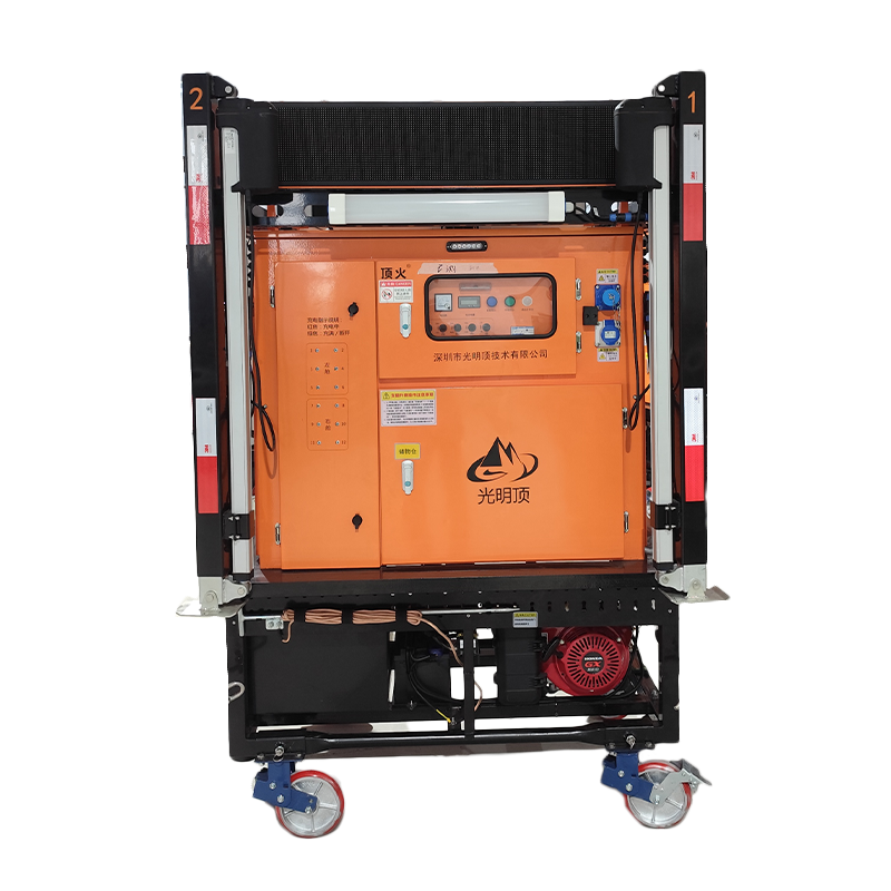 顶火 GMD6501 电压220-240V~ 功率100W*4 防护等级IP66 自动化充电灯塔 计价单位:台 橙色