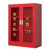 鑫龙悦 消防柜展柜 900*400*1200mm 台
