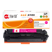 海得TR-CF503X(202X)带芯片大容量专业版2500 红色适用惠普M254dn M280nw M281fdn
