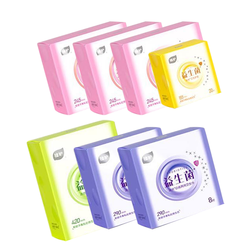 植护卫生巾组合套装冰丝系列益生菌棉柔触感双透净氧ZH305982