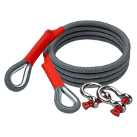 行路泽 拖车专用加粗拉车绳 7米18吨国标牵引绳 XLZ-935S-0718