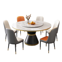 铭思达岩板餐桌