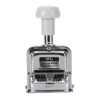 晨光 10位自动号码机AYZ97533 单个装