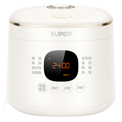 苏泊尔(SUPOR)电饭煲电饭锅1-3人加厚内胆24小时预约智能烹饪多功能家用2L电饭煲微压锅 SF20FC945