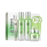 百雀羚护肤套装水能量焕颜美容液90ml+焕颜乳90ml+焕颜霜50g+眼霜20g+面膜30ml*2套盒