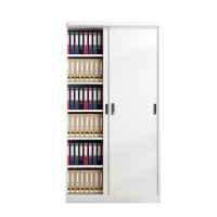 圣承启 收纳柜 90cm台