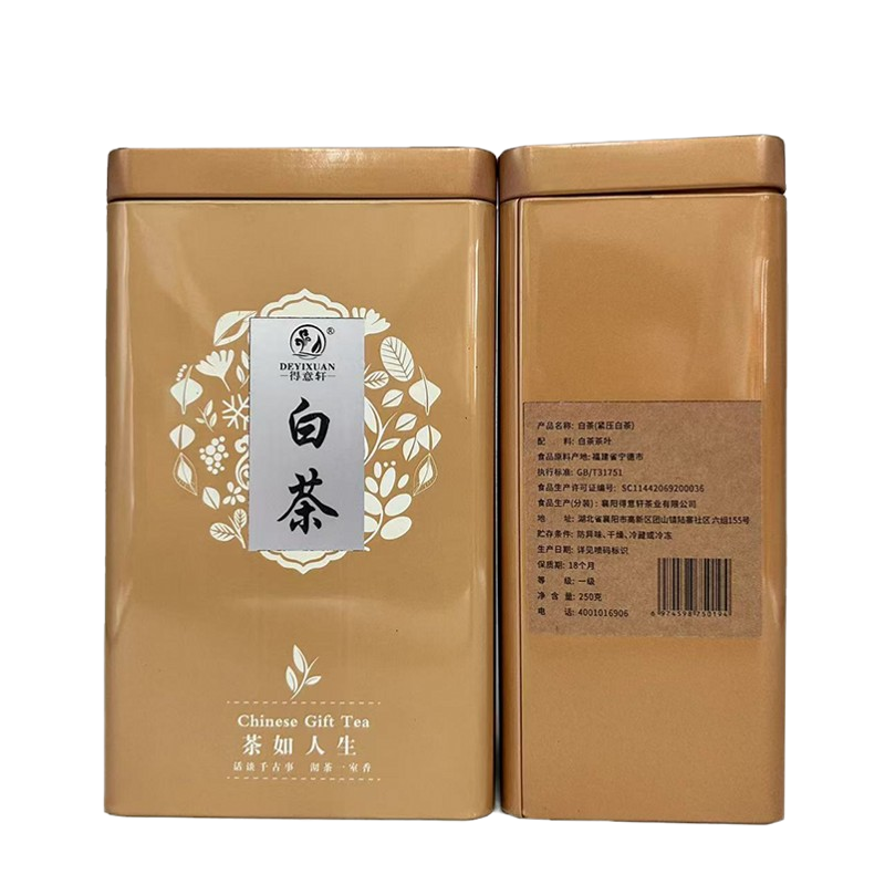 得意轩 福鼎白茶 250g 罐