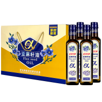 一级亚麻籽油500x4瓶礼盒装食用油精美礼盒 官方正品