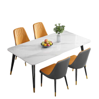 铭思达餐桌一桌四椅1.4米套