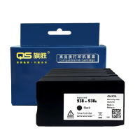 旗胜 墨盒适用佳能PFI-50彩色 PRO500 套