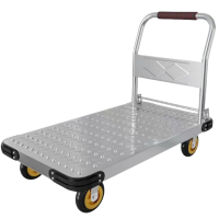 桃锦堂手推车125cm个