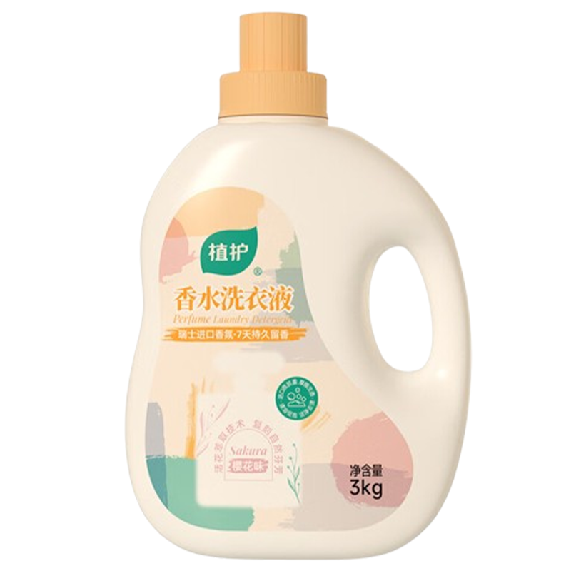 植护洗衣液3kg*1瓶初夏樱花香水洗衣皂液ZH305625
