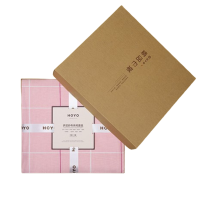 HOYO厚祐毛巾毯多功能毯纯棉毛巾毯被盖毯礼盒装粉色5509