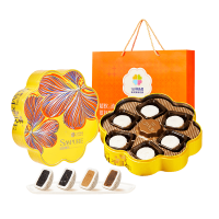 鲜品屋-360g鲜品糯月中秋月饼礼盒臻味工厂品牌