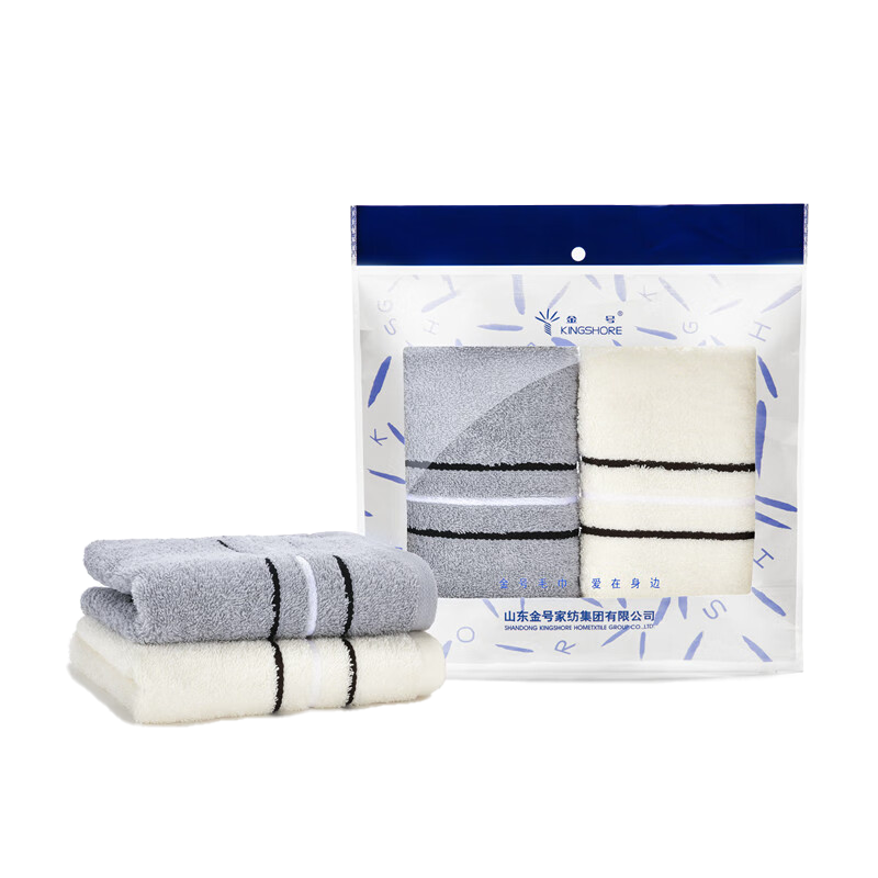 金号毛巾 清然/系列-18 双条方巾巾选袋装 HY6118-18家用亲肤