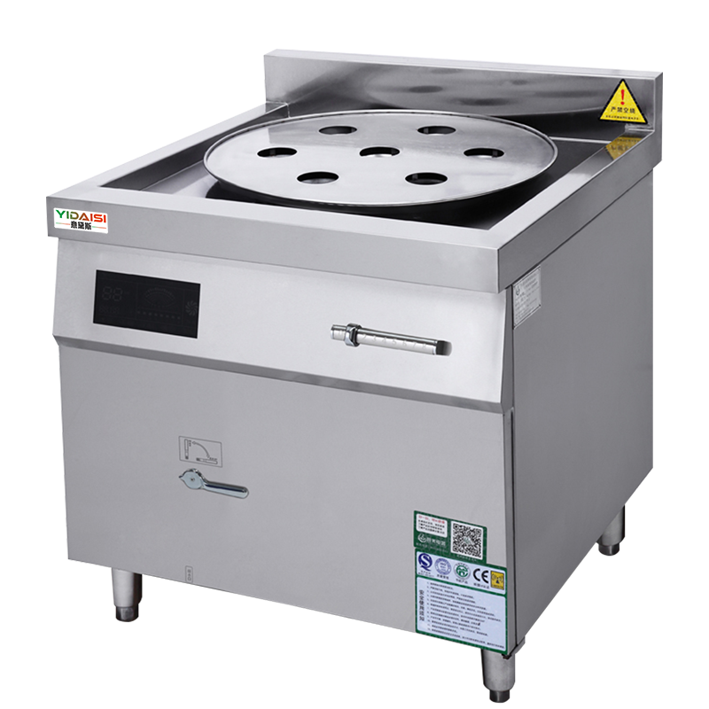 意黛斯(YIDAISI)YDS-12ZQLS商用单头七孔电磁大功率食堂酒店多孔蒸炉 竹蒸笼蒸包子机蒸馒头锅12kw304