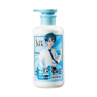 舒蕾控油去屑洗发露-450ml(男生)1瓶家用