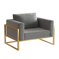 铭思达布艺沙发单人张