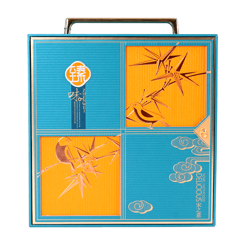 臻味-705g宋之味坚果礼盒4种坚果3种果干2种糕点1款白茶高级感外观美观大气