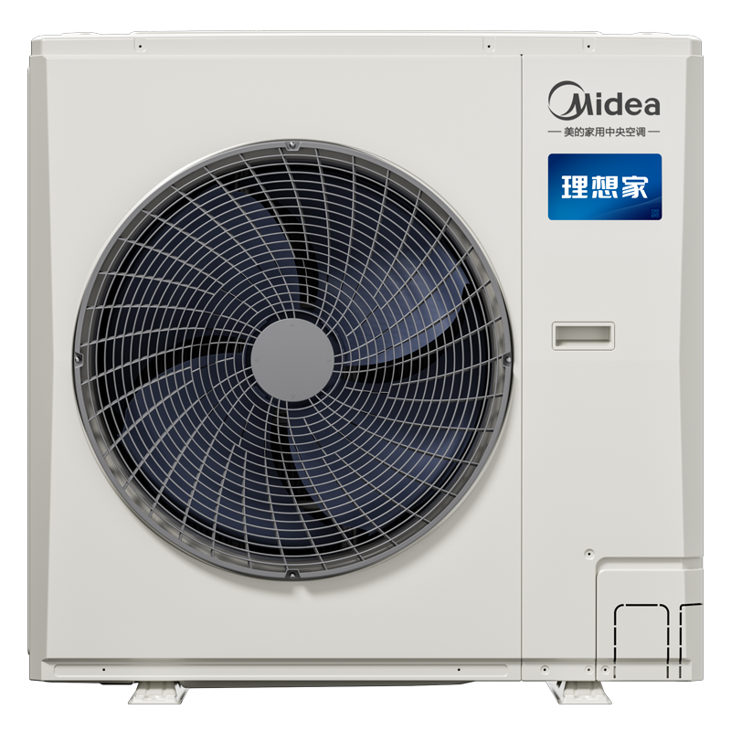 美的中央空调理想家四代单风扇5匹一拖三全直流变频多联机家用只能家电中央空调MJV-125W-X6-LXⅣ一拖三