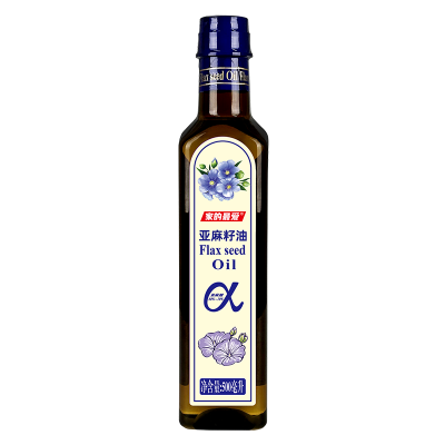 [直降]一级亚麻籽油500ML食用油 高亚麻酸 俄罗斯进口原料
