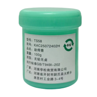 亭松 焊锡膏无铅无卤助焊膏 100g 单位:盒