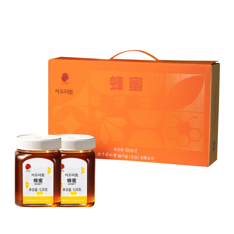 北京同仁堂时养同源蜂蜜即食温水冲泡礼盒装528克*2