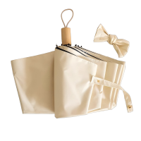 六羊纺 森系纯色折叠太阳伞晴雨两用防紫外线防晒遮阳伞小清新 个