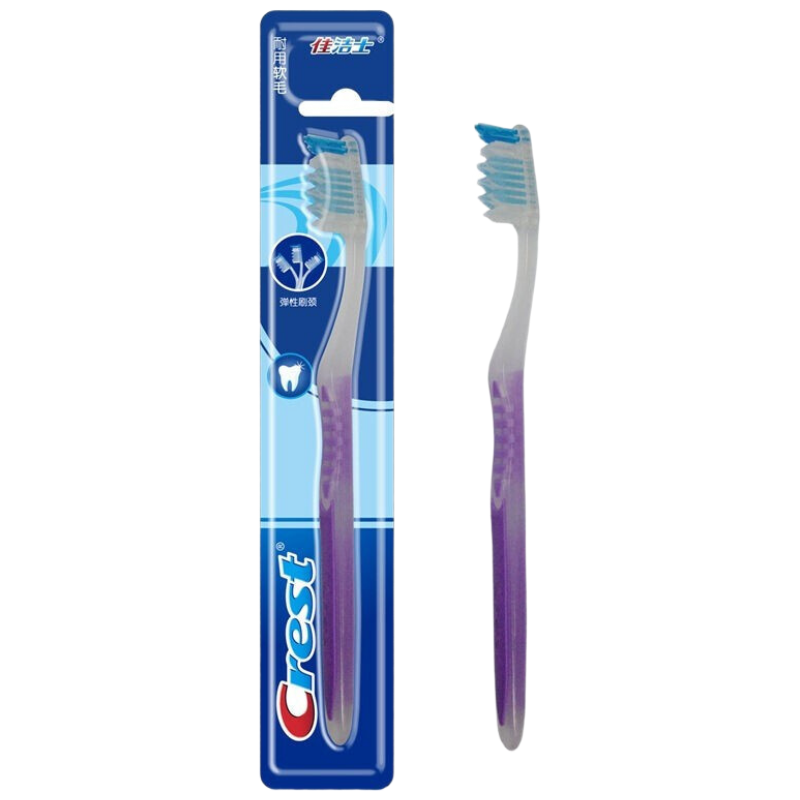 佳洁士 弹性护龈牙刷 三支装 3支/套 5套/组 一组装