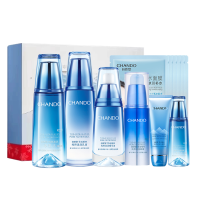 自然堂雪域水乳精华眼霜套装(冰肌水160ml+乳液120ml+精华40ml+眼霜15g)补水锁水保湿修护舒缓