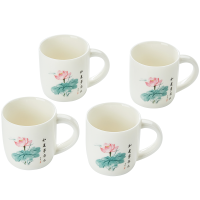 金灶TW-620陶瓷茶杯带把手功夫茶杯喝茶杯子品茗杯茶杯家用待客