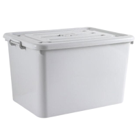 珂攸洋塑料储物箱带轮635*470*390mm个