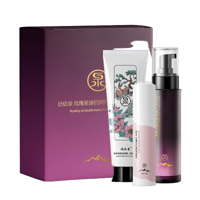 倍依泉 200g 玫瑰果油倍润 (玫瑰果油抗皱保湿润肤乳50g+玫瑰果油倍润护肤膏100g+菁华紧致倍润霜(抗皱防裂)
