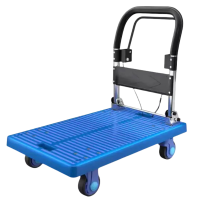 桃锦堂搬运车90cm个